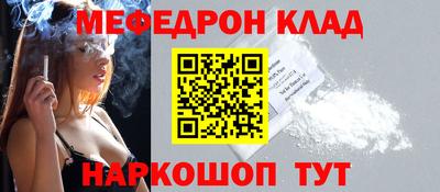 скорость Азнакаево