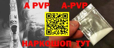 экстази Среднеуральск
