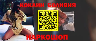 скорость Азнакаево