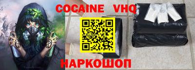 скорость Азнакаево