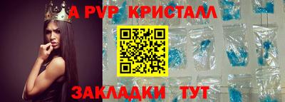 скорость Азнакаево