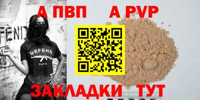 скорость Азнакаево