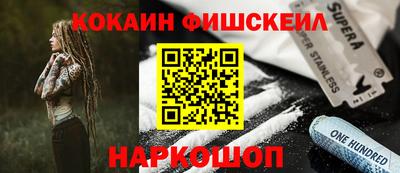 скорость Азнакаево