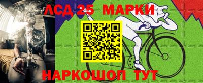 мдма Абакан