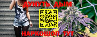 мдма Абакан