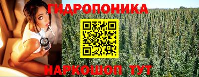 мдма Абакан