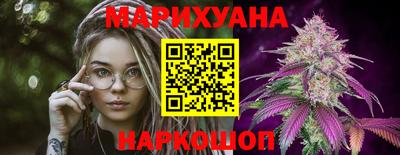 мдма Абакан