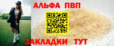 дурь Старая Купавна