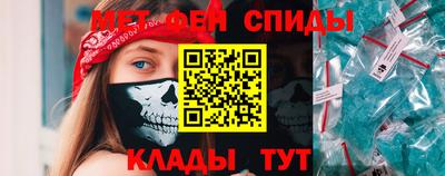скорость Азнакаево