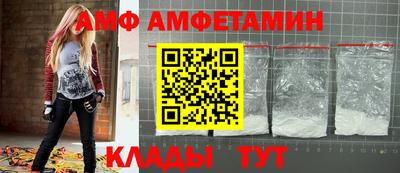 скорость Азнакаево