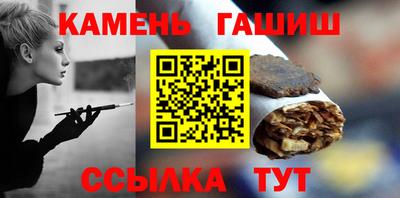 скорость Азнакаево