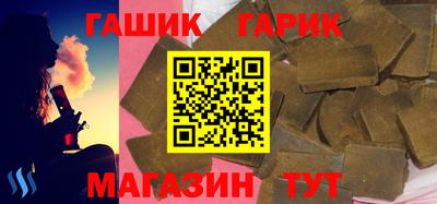 скорость Азнакаево