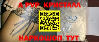 скорость Азнакаево