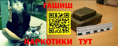 2c-b Абинск