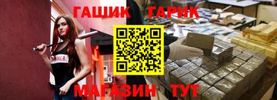 мдма Абакан