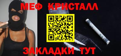 скорость Азнакаево
